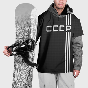 Накидка на куртку 3D с принтом СССР карбон в Курске, 100% полиэстер |  | Тематика изображения на принте: 