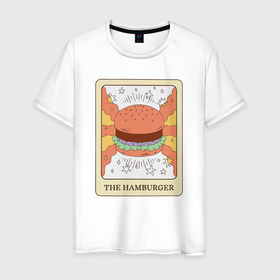 Мужская футболка хлопок с принтом The hamburger в Санкт-Петербурге, 100% хлопок | прямой крой, круглый вырез горловины, длина до линии бедер, слегка спущенное плечо. | 
