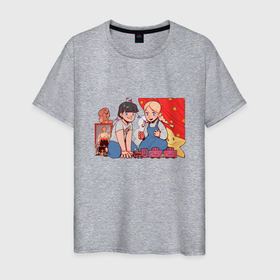 Мужская футболка хлопок с принтом Играющие дети в Курске, 100% хлопок | прямой крой, круглый вырез горловины, длина до линии бедер, слегка спущенное плечо. | 
