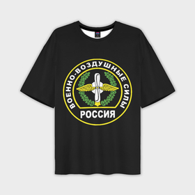 Мужская футболка oversize 3D с принтом ВВС   Россия в Курске,  |  | Тематика изображения на принте: 