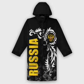 Дождевик унисекс 3D с принтом Russia national team: национальная сборная в городе Новоалтайск,  |  | 