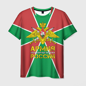 Мужская футболка 3D с принтом ПВ   Пограничные Войска в Белгороде, 100% полиэфир | прямой крой, круглый вырез горловины, длина до линии бедер | 