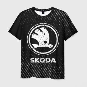 Мужская футболка 3D с принтом Skoda с потертостями на темном фоне в Тюмени, 100% полиэфир | прямой крой, круглый вырез горловины, длина до линии бедер | 