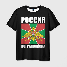 Мужская футболка 3D с принтом Погранвойска России в Новосибирске, 100% полиэфир | прямой крой, круглый вырез горловины, длина до линии бедер | 