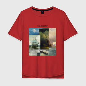 Мужская футболка хлопок Oversize с принтом Бурное море Айвазовского в Кировске, 100% хлопок | свободный крой, круглый ворот, “спинка” длиннее передней части | 