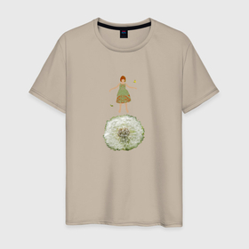 Мужская футболка хлопок с принтом Прыгающая девочка на одуванчике в Тюмени, 100% хлопок | прямой крой, круглый вырез горловины, длина до линии бедер, слегка спущенное плечо. | 