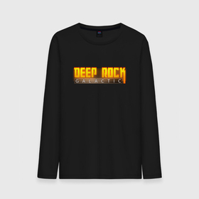 Мужской лонгслив хлопок с принтом Deep Rock Galactic logo в Петрозаводске, 100% хлопок |  | 