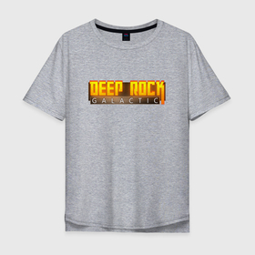Мужская футболка хлопок Oversize с принтом Deep Rock Galactic logo в Петрозаводске, 100% хлопок | свободный крой, круглый ворот, “спинка” длиннее передней части | Тематика изображения на принте: 