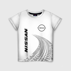 Детская футболка 3D с принтом Nissan speed на светлом фоне со следами шин: надпись, символ в Екатеринбурге, 100% гипоаллергенный полиэфир | прямой крой, круглый вырез горловины, длина до линии бедер, чуть спущенное плечо, ткань немного тянется | 