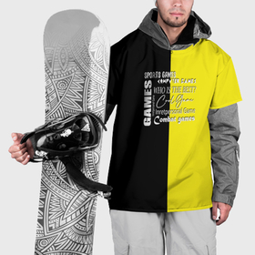 Накидка на куртку 3D с принтом Лимонно черный фон в Курске, 100% полиэстер |  | Тематика изображения на принте: 