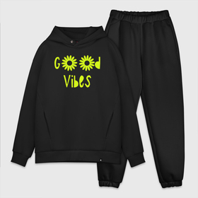 Мужской костюм oversize хлопок с принтом Flowers   Good vibes в Рязани,  |  | 