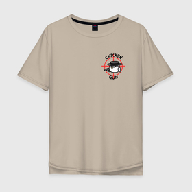Мужская футболка хлопок Oversize с принтом Chicken Gun   прицел , 100% хлопок | свободный крой, круглый ворот, “спинка” длиннее передней части | 