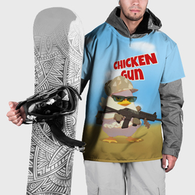 Накидка на куртку 3D с принтом Цыпленок    Чикен Ган в Кировске, 100% полиэстер |  | 