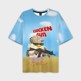 Мужская футболка oversize 3D с принтом Цыпленок    Чикен Ган в Тюмени,  |  | 