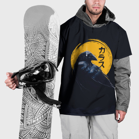 Накидка на куртку 3D с принтом Raven and moon в Кировске, 100% полиэстер |  | 