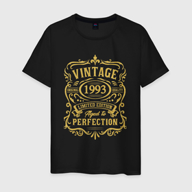 Мужская футболка хлопок с принтом 1993 возраст совершенства в Кировске, 100% хлопок | прямой крой, круглый вырез горловины, длина до линии бедер, слегка спущенное плечо. | 