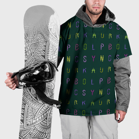 Накидка на куртку 3D с принтом English pencil в Кировске, 100% полиэстер |  | Тематика изображения на принте: 