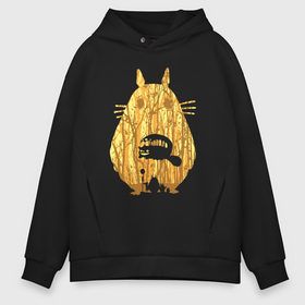 Мужское худи Oversize хлопок с принтом Тоторо в лесу в Ухте, френч-терри — 70% хлопок, 30% полиэстер. Мягкий теплый начес внутри —100% хлопок | боковые карманы, эластичные манжеты и нижняя кромка, капюшон на магнитной кнопке | Тематика изображения на принте: 