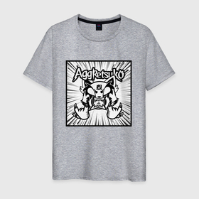 Мужская футболка хлопок с принтом Aggretsuko Rage в Курске, 100% хлопок | прямой крой, круглый вырез горловины, длина до линии бедер, слегка спущенное плечо. | Тематика изображения на принте: 