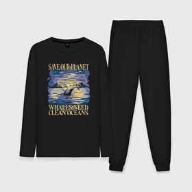 Мужская пижама с лонгсливом хлопок с принтом Save our planet whales need clean oceans в Курске,  |  | 
