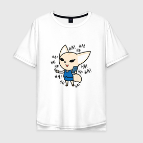 Мужская футболка хлопок Oversize с принтом Fenneko Laugh в Санкт-Петербурге, 100% хлопок | свободный крой, круглый ворот, “спинка” длиннее передней части | 