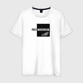 Мужская футболка хлопок с принтом постмодернизм в Санкт-Петербурге, 100% хлопок | прямой крой, круглый вырез горловины, длина до линии бедер, слегка спущенное плечо. | 