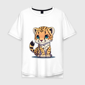 Мужская футболка хлопок Oversize с принтом милый малыш гепард в Курске, 100% хлопок | свободный крой, круглый ворот, “спинка” длиннее передней части | 