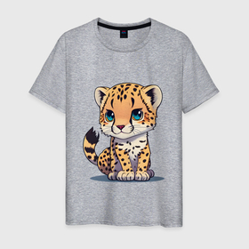 Мужская футболка хлопок с принтом милый малыш гепард в Кировске, 100% хлопок | прямой крой, круглый вырез горловины, длина до линии бедер, слегка спущенное плечо. | 