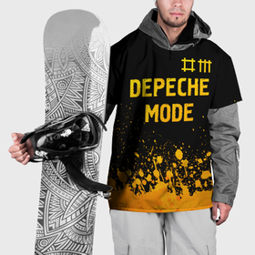 Накидка на куртку 3D с принтом Depeche Mode   gold gradient: символ сверху в Кировске, 100% полиэстер |  | 