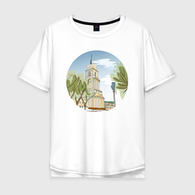 Мужская футболка хлопок Oversize с принтом Пермь Галерея в Петрозаводске, 100% хлопок | свободный крой, круглый ворот, “спинка” длиннее передней части | 