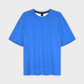 Мужская футболка oversize 3D с принтом Однотонный неоновый синий цвет в Новосибирске,  |  | Тематика изображения на принте: 