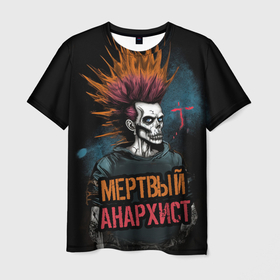 Мужская футболка 3D с принтом Панк мертвый анархист в Белгороде, 100% полиэфир | прямой крой, круглый вырез горловины, длина до линии бедер | Тематика изображения на принте: 