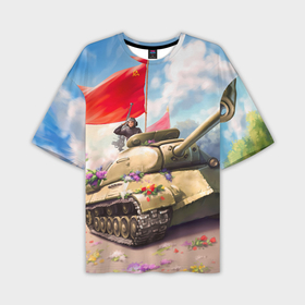 Мужская футболка oversize 3D с принтом Русский танк в Тюмени,  |  | 