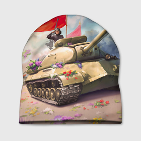 Шапка 3D с принтом Русский танк в Тюмени, 100% полиэстер | универсальный размер, печать по всей поверхности изделия | 