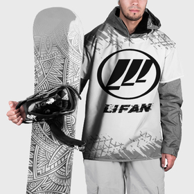 Накидка на куртку 3D с принтом Lifan speed на светлом фоне со следами шин в Тюмени, 100% полиэстер |  | 
