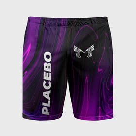Мужские шорты спортивные с принтом Placebo violet plasma в Новосибирске,  |  | 