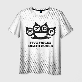 Мужская футболка 3D с принтом Five Finger Death Punch с потертостями на светлом фоне в Белгороде, 100% полиэфир | прямой крой, круглый вырез горловины, длина до линии бедер | 