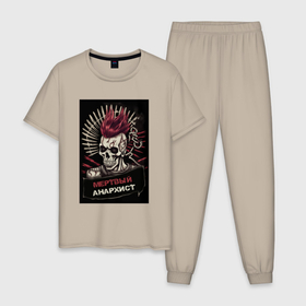 Мужская пижама хлопок с принтом Мертвый    анархист в Кировске, 100% хлопок | брюки и футболка прямого кроя, без карманов, на брюках мягкая резинка на поясе и по низу штанин
 | 
