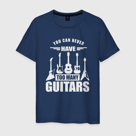 Мужская футболка хлопок с принтом Гитар не бывает слишком много в Санкт-Петербурге, 100% хлопок | прямой крой, круглый вырез горловины, длина до линии бедер, слегка спущенное плечо. | 