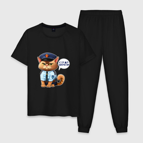 Мужская пижама хлопок с принтом Кот полицейский служу котечеству в Санкт-Петербурге, 100% хлопок | брюки и футболка прямого кроя, без карманов, на брюках мягкая резинка на поясе и по низу штанин
 | 