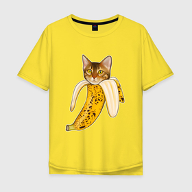 Мужская футболка хлопок Oversize с принтом Бенгальский кот банан в Тюмени, 100% хлопок | свободный крой, круглый ворот, “спинка” длиннее передней части | Тематика изображения на принте: 