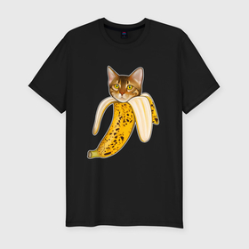 Мужская футболка хлопок Slim с принтом Бенгальский кот банан в Тюмени, 92% хлопок, 8% лайкра | приталенный силуэт, круглый вырез ворота, длина до линии бедра, короткий рукав | 