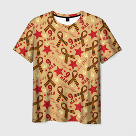 Мужская футболка 3D с принтом День Победы   даты в Белгороде, 100% полиэфир | прямой крой, круглый вырез горловины, длина до линии бедер | Тематика изображения на принте: 