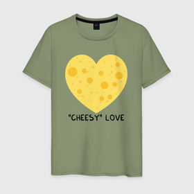 Мужская футболка хлопок с принтом Cheesy love в Тюмени, 100% хлопок | прямой крой, круглый вырез горловины, длина до линии бедер, слегка спущенное плечо. | Тематика изображения на принте: 
