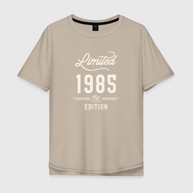 Мужская футболка хлопок Oversize с принтом 1985 ограниченный выпуск в Новосибирске, 100% хлопок | свободный крой, круглый ворот, “спинка” длиннее передней части | 