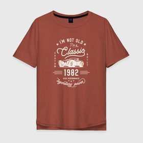 Мужская футболка хлопок Oversize с принтом Я классический 1982 , 100% хлопок | свободный крой, круглый ворот, “спинка” длиннее передней части | 