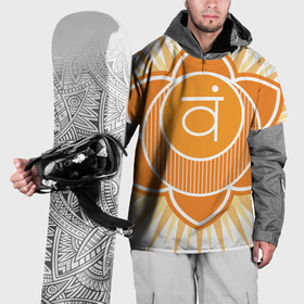 Накидка на куртку 3D с принтом Свадхистана чакра: Аюрведа, йога, кундалини символ в Санкт-Петербурге, 100% полиэстер |  | 