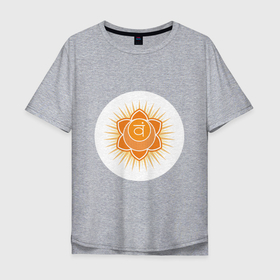 Мужская футболка хлопок Oversize с принтом Свадхистана чакра: Аюрведа, йога, кундалини символ в Петрозаводске, 100% хлопок | свободный крой, круглый ворот, “спинка” длиннее передней части | 