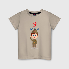 Детская футболка хлопок с принтом Маленький солдат в Санкт-Петербурге, 100% хлопок | круглый вырез горловины, полуприлегающий силуэт, длина до линии бедер | 