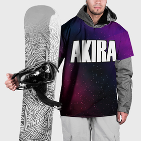 Накидка на куртку 3D с принтом Akira gradient space в Санкт-Петербурге, 100% полиэстер |  | Тематика изображения на принте: 